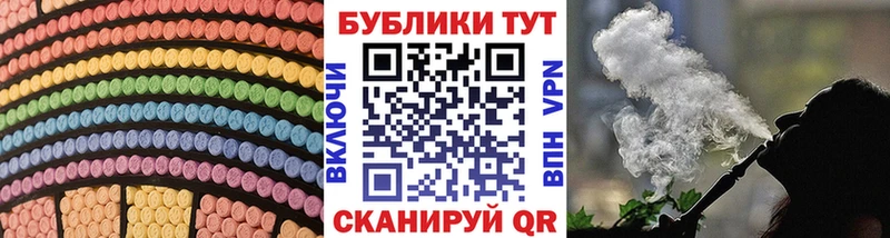 Ecstasy Punisher Купить где Новая Усмань