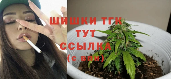кокаин VHQ Кукмор