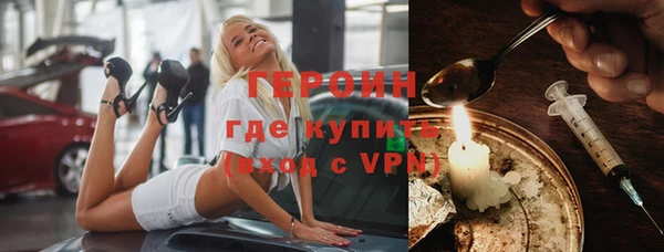 кокаин VHQ Кукмор