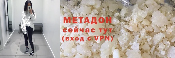кокаин VHQ Кукмор