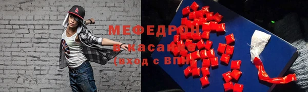 кокаин VHQ Кукмор
