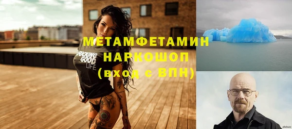 кокаин VHQ Кукмор