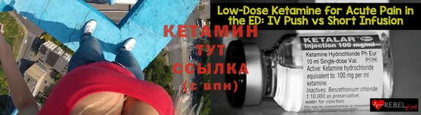 кристаллы Кулебаки