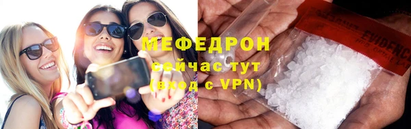 ешки Куйбышев