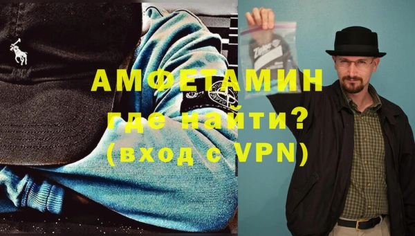 кокаин VHQ Кукмор