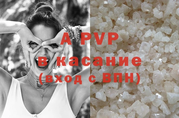 кокаин VHQ Кукмор