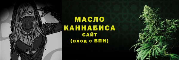кокаин VHQ Кукмор