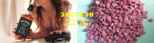 ешки Куйбышев