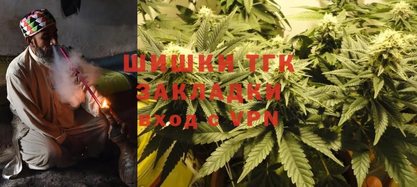 кокаин VHQ Кукмор