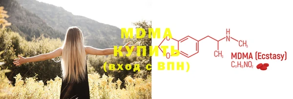 кокаин VHQ Кукмор