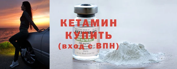 ешки Куйбышев