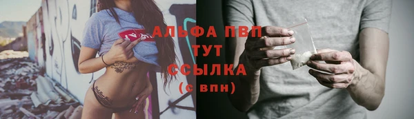 кокаин VHQ Кукмор