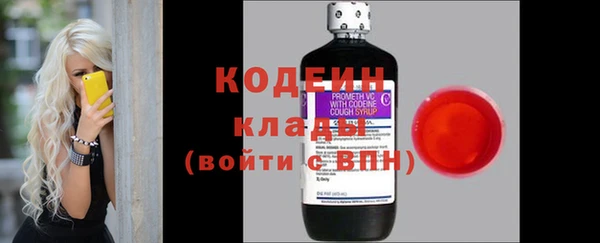 ешки Куйбышев