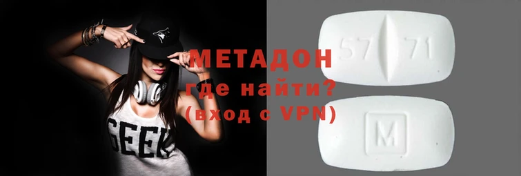 кокаин VHQ Кукмор