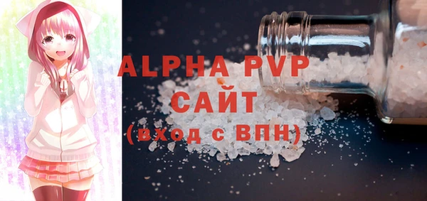 кокаин VHQ Кукмор