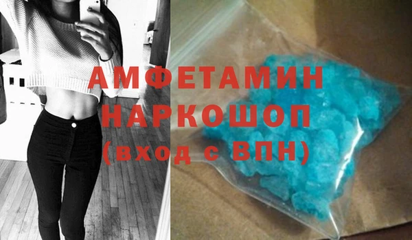 ешки Куйбышев