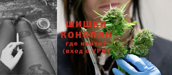 ешки Куйбышев
