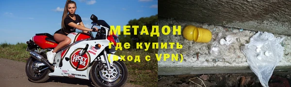 ешки Куйбышев