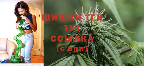 кристаллы Кулебаки