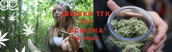кокаин VHQ Кукмор